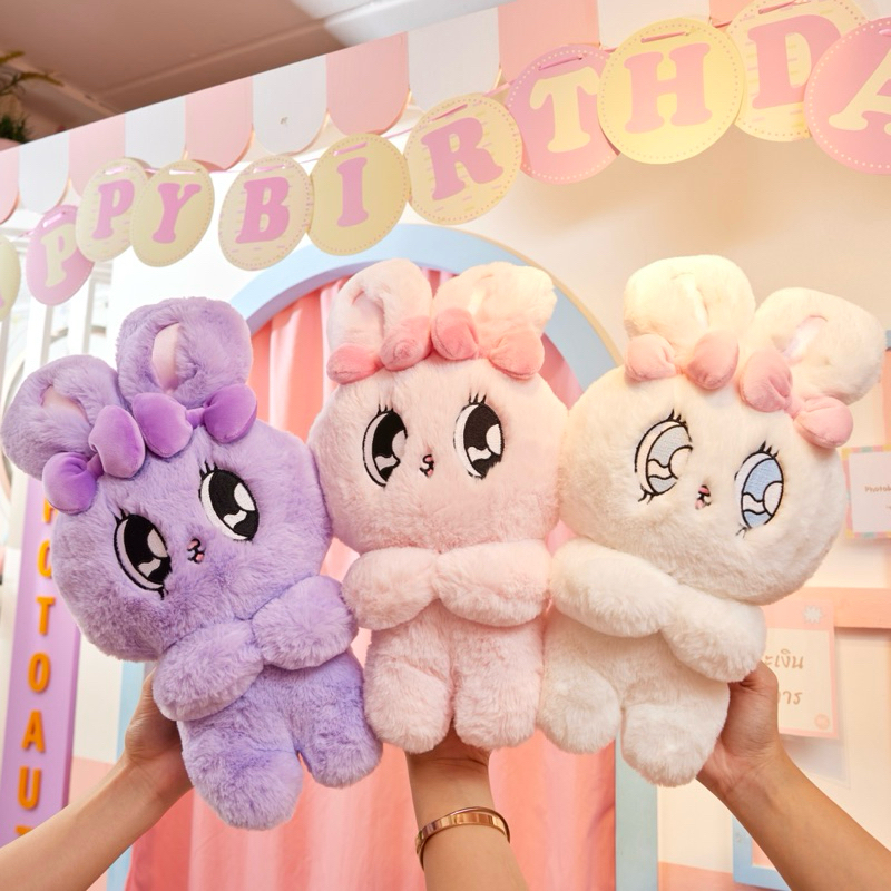Esther bunny ตุ๊กตากระต่ายเอสเธอร์บันนี่ ลิขสิทธิ์แท้ประเทศไทย ขนนิ่มไม่เกาะเก็บฝุ่นสินค้าพร้อมส่ง