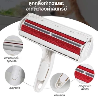 Cuttie Pettie สัตว์เลี้ยงสุนัขแมวกำจัดขน Remover นำกลับมาใช้ใหม่สัตว์เลี้ยง Remover ลูกกลิ้งผมล้างผมจากเสื้อผ้าโซฟา