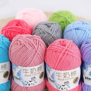 ไหมพรมคอตตอนนม น้ำหนัก50กรัม 93สี ไหมพรม 5ply milk cotton yarn เนื้อนุ่ม พร้อมส่งจากไทย
