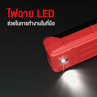 [ANENG THAI] HABOTEST HT123 มัลติมิเตอร์แม่นยำสูงการทดสอบแรงดันไฟฟ้า AC/DC 600V ดิจิตอลมัลติมิเตอร์