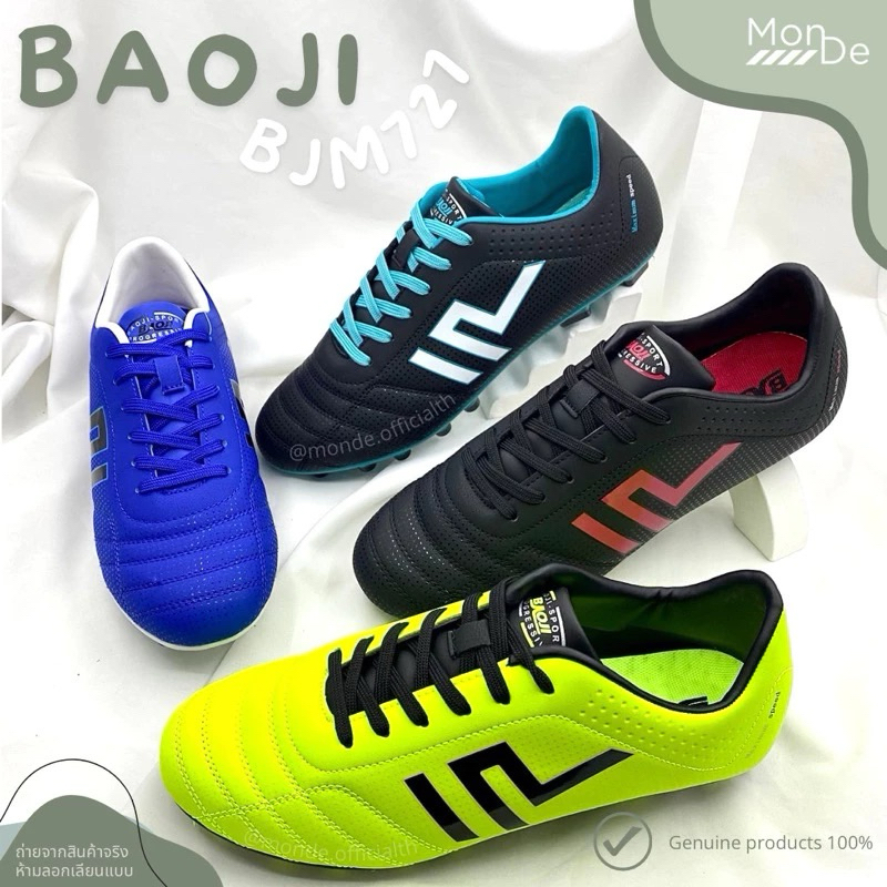 Baoji ( บาโอจิ ) รองเท้าฟุตบอล สตั๊ด รุ่น BJM727 / 727