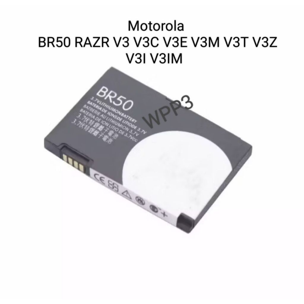 แบตเตอรี่สำหรับ Motorola BR50 RAZR V3 V3c V3E V3m V3T V3Z V3i V3IM PEBL U6 Prolife 300 500 โทรศัพท์ม