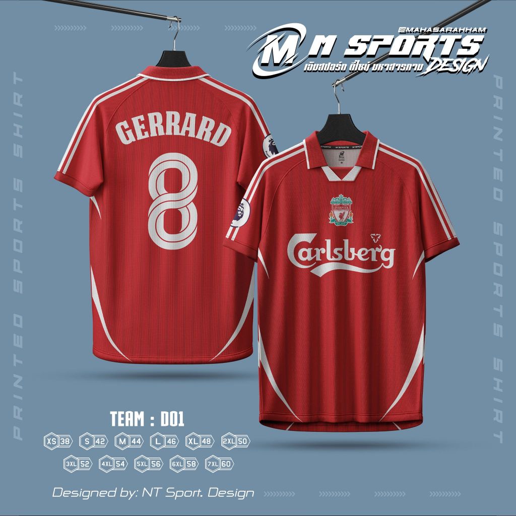 เสื้อกีฬา เสื้อบอล Oversize เสื้อบอลวินเทจ Steven Gerrard Liverpool ผ้าพิมพ์ลาย เบา สบาย ระบายอากาศ