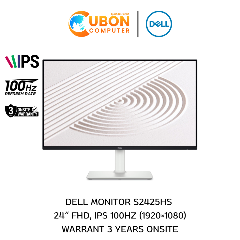 Dell S2425HS จอคอมพิวเตอร์ 23.8" Full HD IPS Monitor