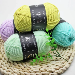 ไหมพรมคอตตอนนม น้ำหนัก50กรัม 86สี ไหมพรม 4ply milk cotton yarn พร้อมส่งจากไทย