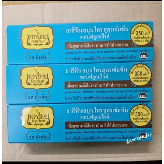 (3 ชิ้น) ยาสีฟันเทพไท ขนาด 70 กรัม TEPTHAI ✨️แท้จาก King Power✨️