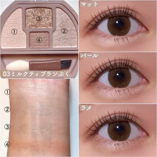 (กดในไลฟ์ลด40%) CANMAKE Plumpuku Coordinate Eyes อายแชโดว์ ดอลลี่อาย