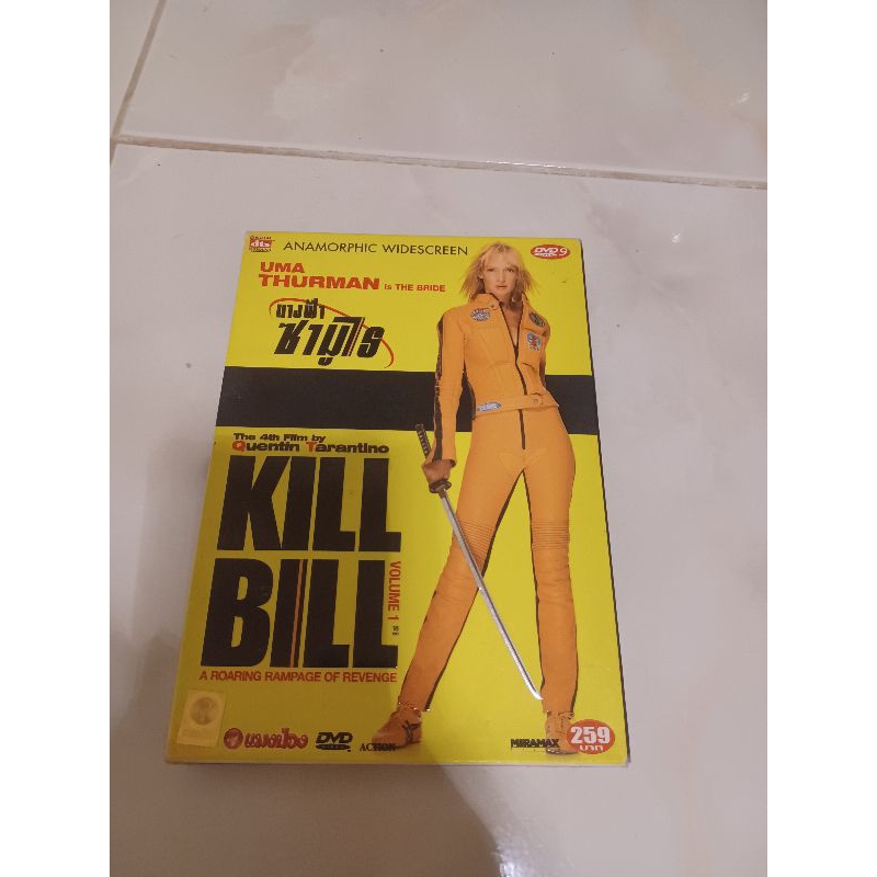 DVD หนัง KILL BILL นางฟ้าซามูไร มือสองลิขสิทธิ์แท้