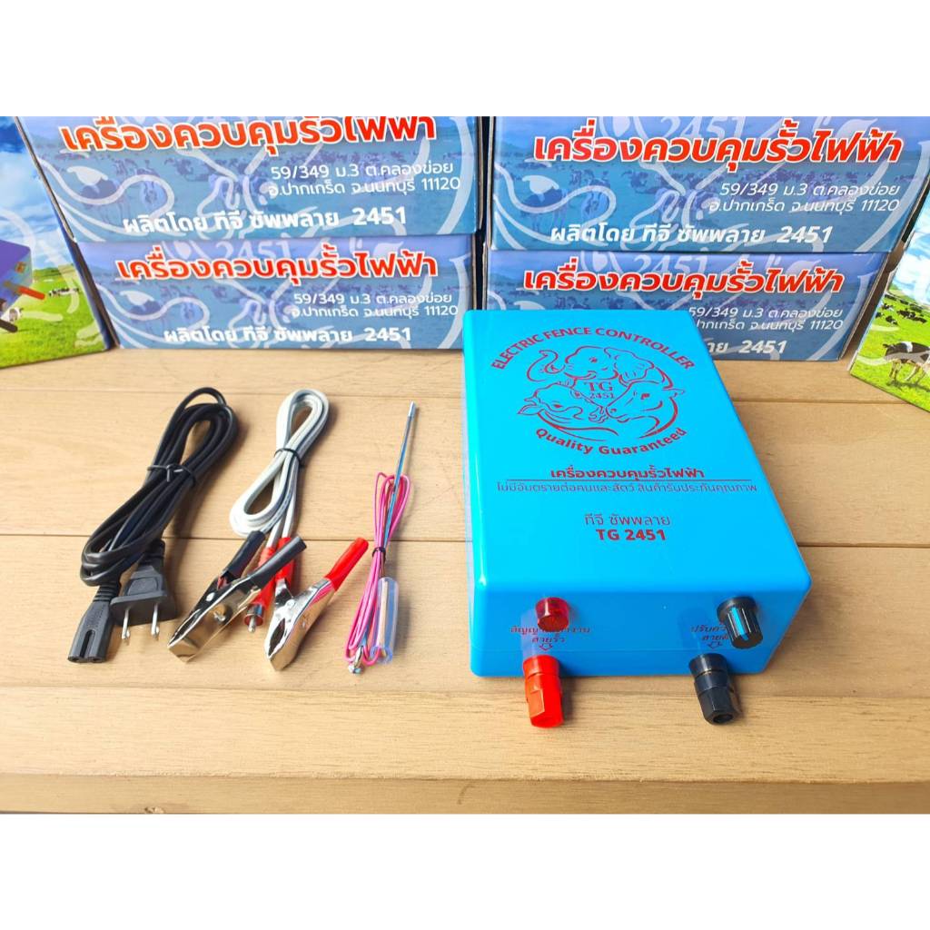 รูปภาพ 5