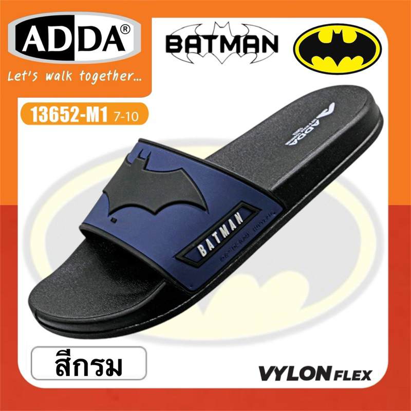 ADDA Vylon Flex รองเท้าแตะแบบสวม รุ่น 13652-M1