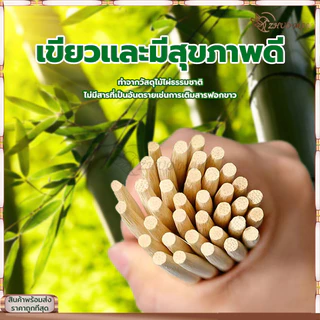 ตะเกียบอนามัยใช้แล้วทิ้ง ตะเกียบไม้ไผ่ (45คู่) คุณภาพดี สะอาด ผลิตจากไม้ไผ่ธรรมชาติ ผ่านการฆ่าเชื้อ สะอาด ปลอดภัย