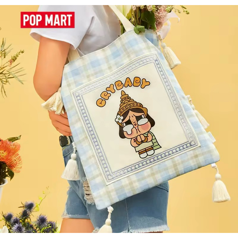 CRYBABY HELLO THAILAND SERIES-Bag (พร้อมส่ง)