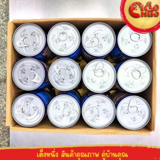 เห็ดแชมปิญอง ในน้ำเกลือ ตรากู๊ดดี้ ดอกใหญ่