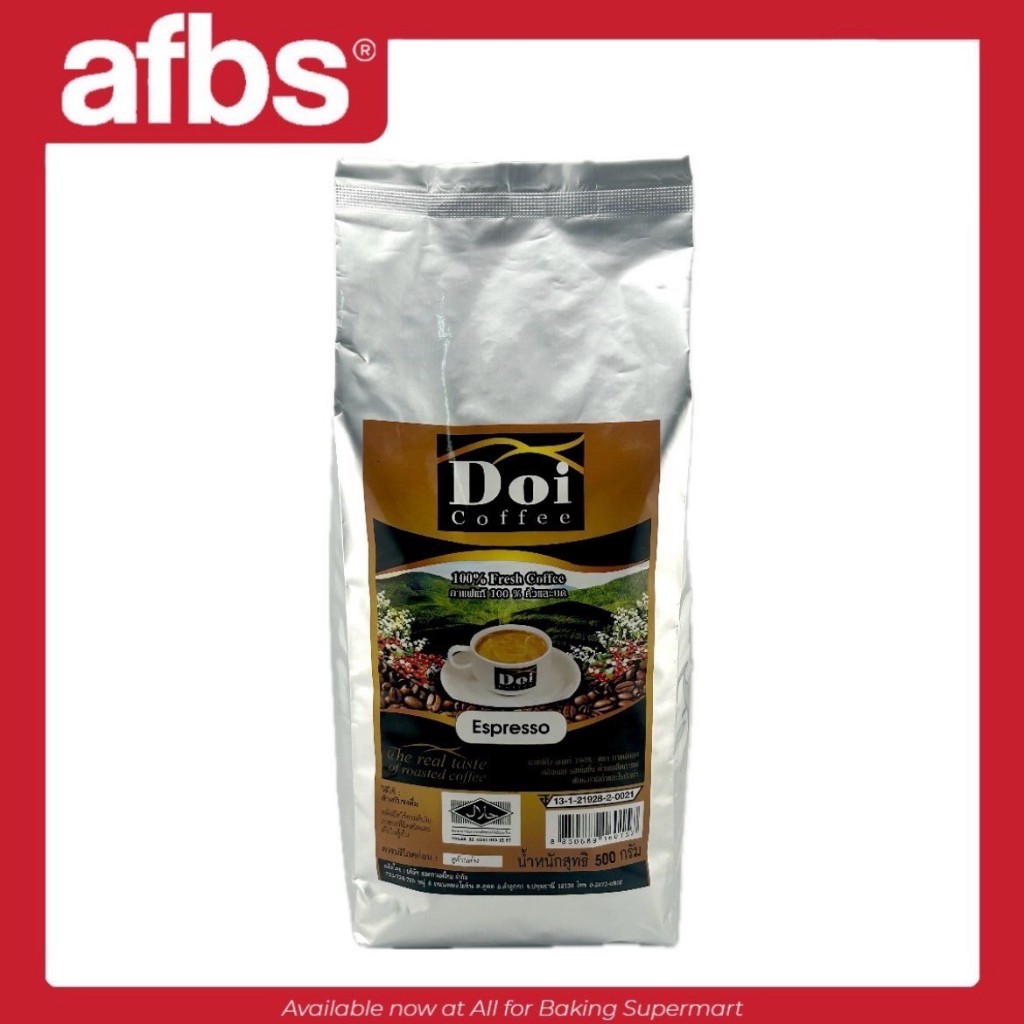 SUPERMART Doi Coffee Espresso กาแฟคั่วและบด 500 กรัม #1108575