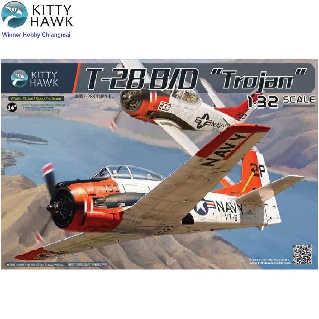 โมเดลเครื่องบิน Kitty Hawk KH32014 T-28B/D Trojan 1/32