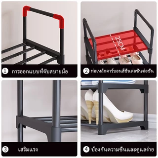 ชั้นวางรองเท้า มีหูหิ้ว 4/5/6/7ชั้น โครงเหล็กเเข็งเเรง ชั้นเก็บรองเท้า โครงสร้างแข็งแรง ถอด และประกอบได้ง่าย พร้อมส่ง!!