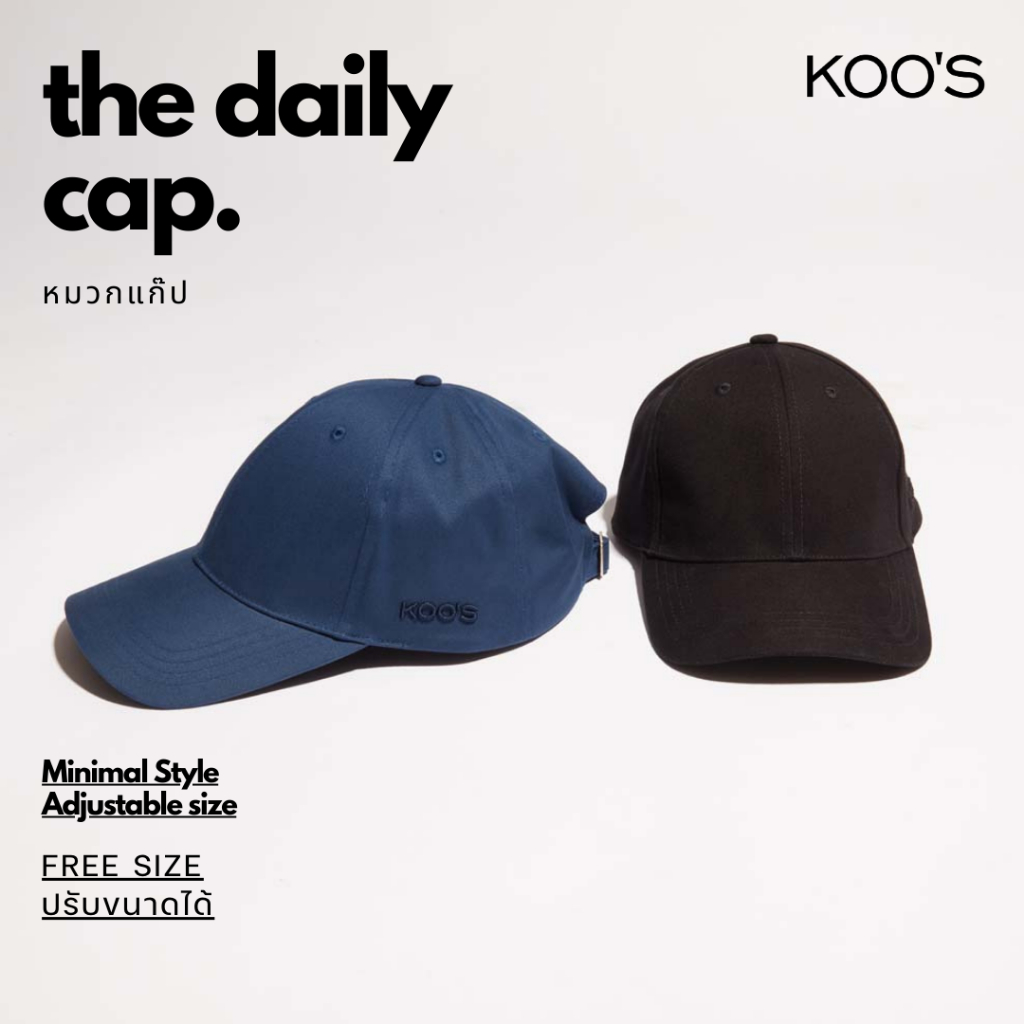 หมวกแก็ป KOO'S The Daily Cap หมวกแนวมินิมอล ทรง baseball มี 3 สี - ขาว ดำ กรม