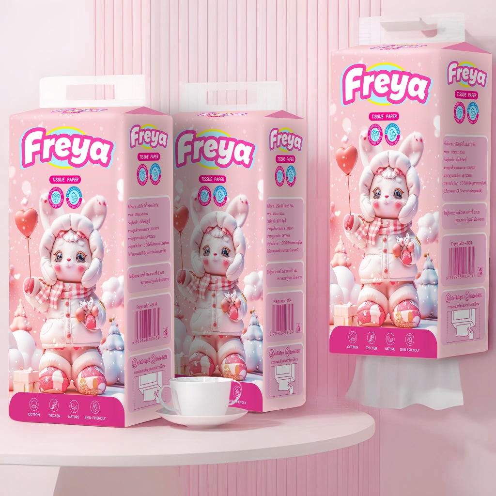ทิชชู่ดึงกระต่ายเฟย่า 800แผ่น 4 ชั้น กระดาษทำความสะอาด