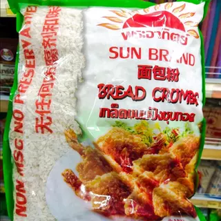 ขายยกลัง [ส่งฟรี] ตราพระอาทิตย์เกล็ดขนมปัง 1kg. ยกลังX10ถุงExp 21/01/27