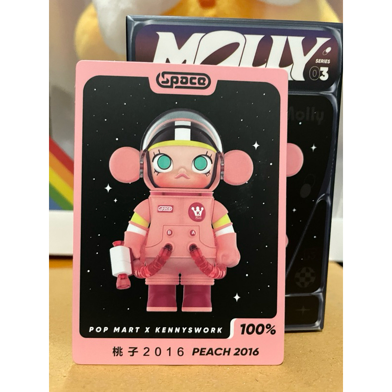 mega space 100% v3 แบบเช็คการ์ด เลือกตัว และแบบจุ่ม ลุ้นซีเคร็ต