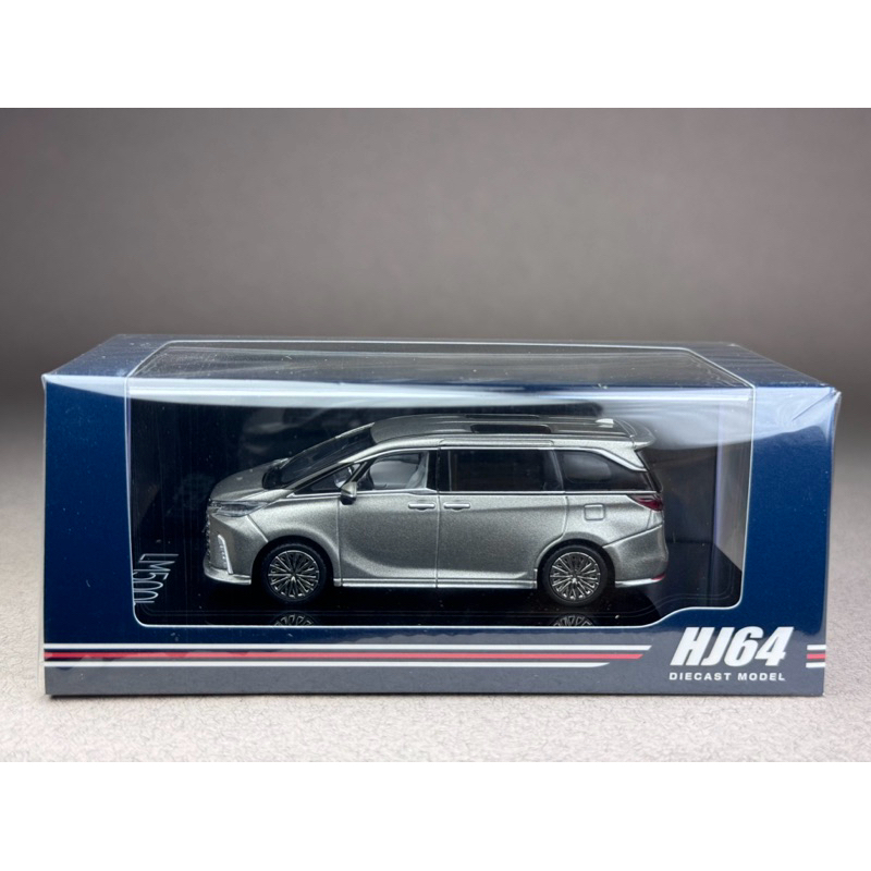 Lexus LM 500h RHD 4 Seater HJ641076AS Sonic Titanium Scale 1:64 ยี่ห้อ Hobby Japan