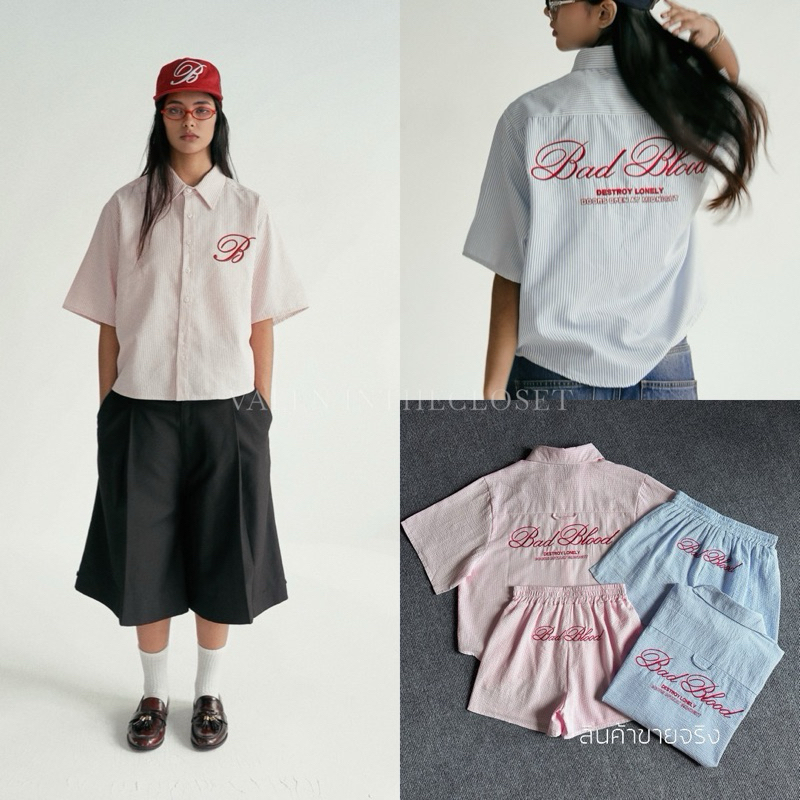 𝗕𝗔𝗗 𝗕𝗟𝗢𝗢𝗗 𝗖𝗟𝗔𝗦𝗦𝗜𝗖 𝗟𝗢𝗚𝗢 𝗦𝗘𝗧 คอลใหม่ล่าสุด ชุดเซ็ทเสื้อเชิ้ตแขนสั้นดีเทลปักฟ้อนต์ มาพร้อมกางเกงขาสั้น