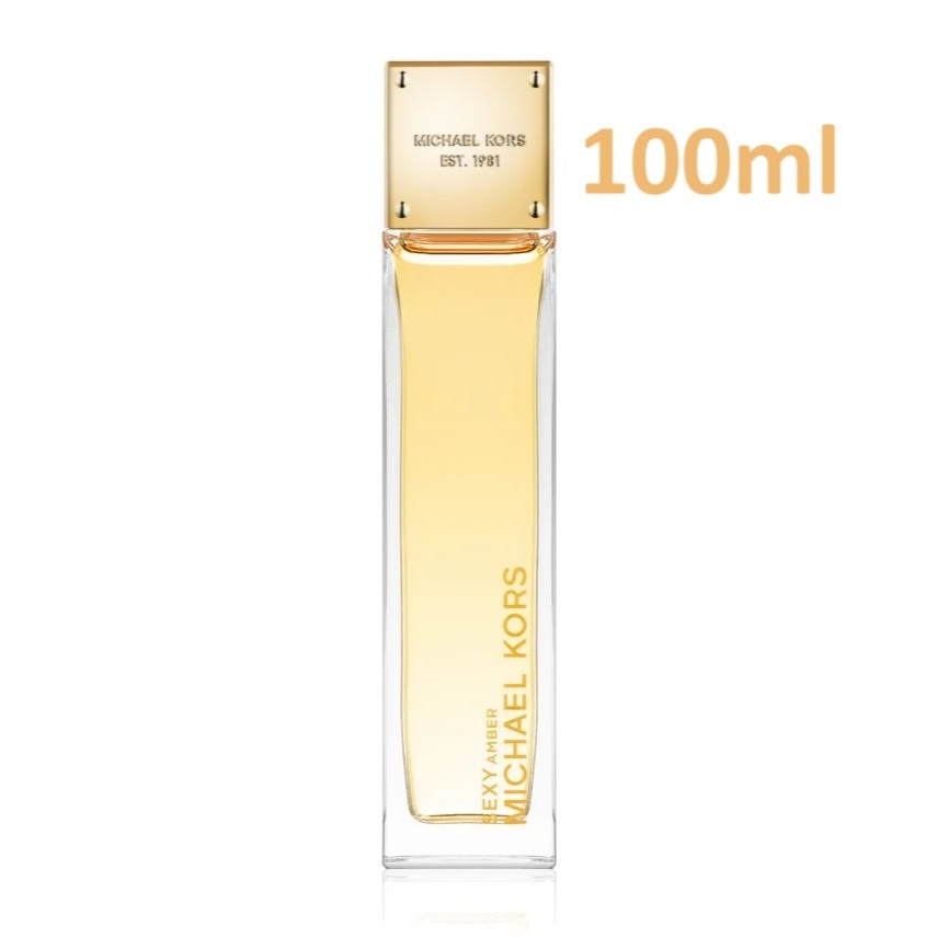 MICHAEL KORS SEXY AMBER Eau De Parfum 100ml (รุ่นเทสเตอร์กล่องสีน้ำตาล)