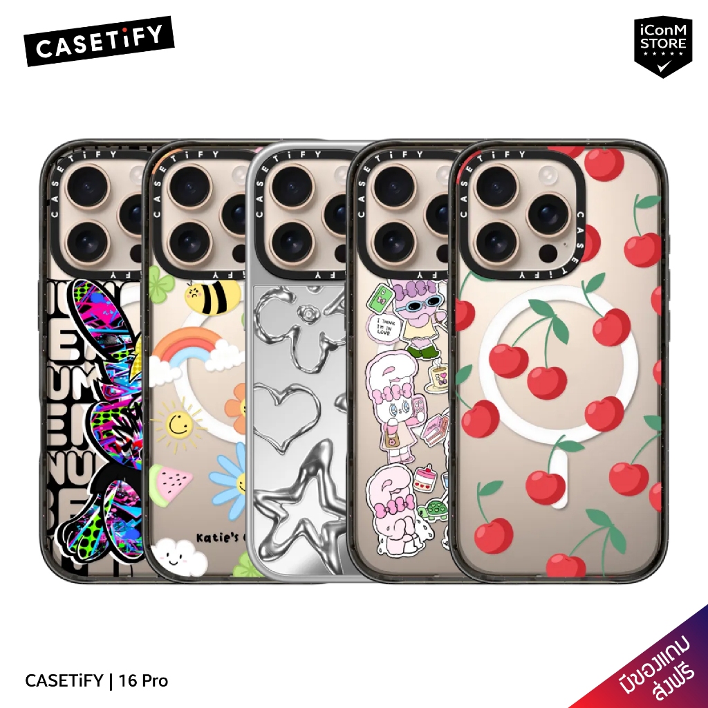 [พร้อมส่ง] CASETiFY 16 Pro เคสมือถือ [ผ่อน0% ส่งฟรี มีของแถม]
