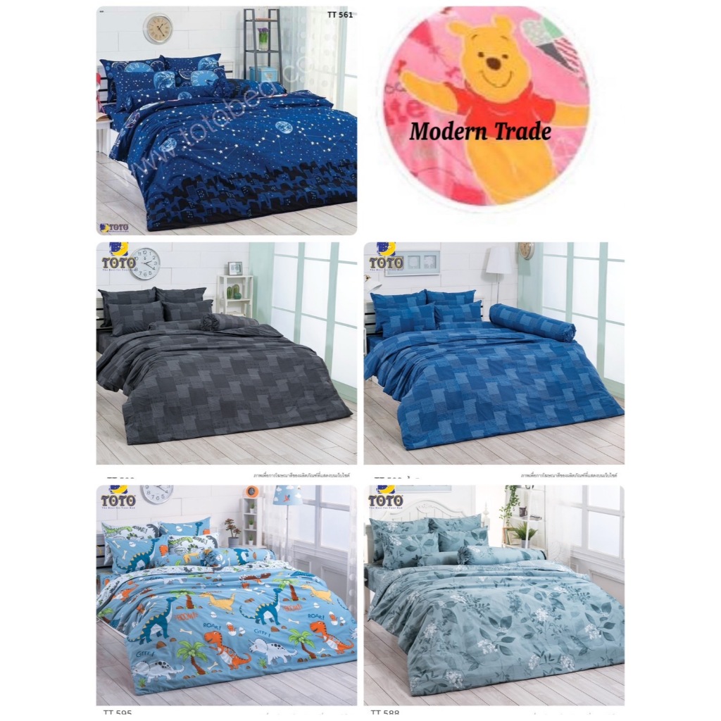 TOTO tt ชุด ผ้านวม เย็บติด 90x97 นิ้ว ผ้านวม + ผ้าปู 6 ฟุต 5 ฟุต TT  588 595 561 moderntrede