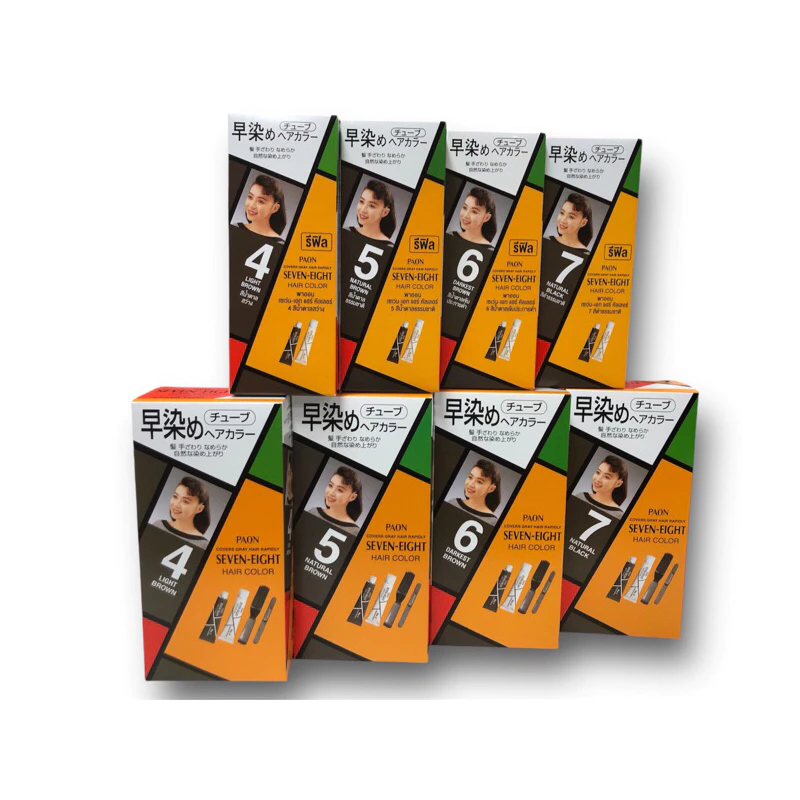 พาออน(กล่องจริง และ รีฟิวไม่มีหวี แท้💯ส่งไว)PAON SEVEN-EIGHT Permanent Hair Color