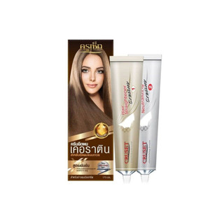 Cruset Keratin hair Straightener Cream 170ml (6829) ครูเซ็ท ครีมยืดผมเคราติน แบบถาวร สูตรเข้มข้น