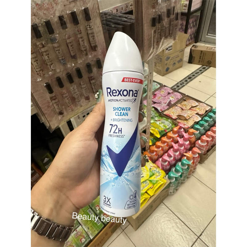Rexona Spray Shower Clean Brightening Antiperspirant 135 Ml.