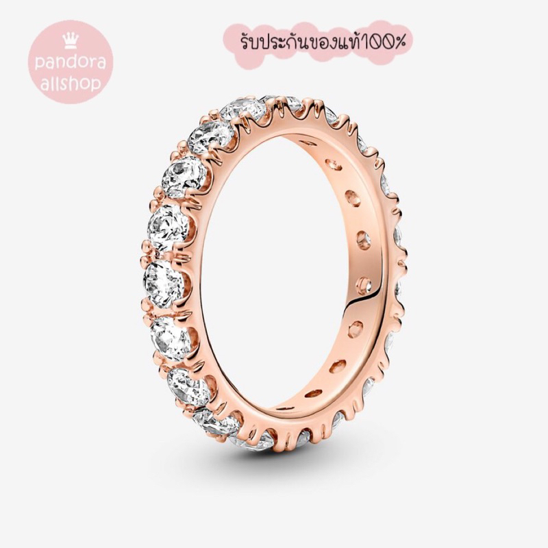 (ของแท้100%)Pandora rose Sparkling Row Eternity ring แหวนเพชรโรส