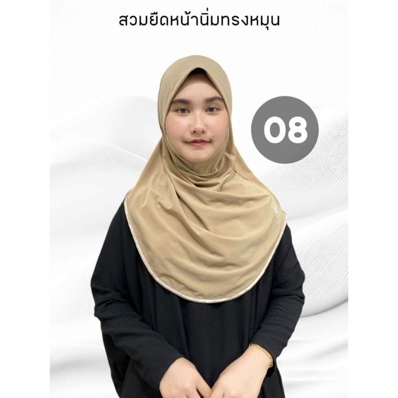 Thumbnail 9