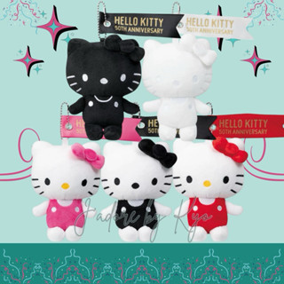 🌈🇯🇵 Sanrio พวงกุญแจซานริโอ้ครบรอบ 50 ปี Hello Kitty ของแท้จา…