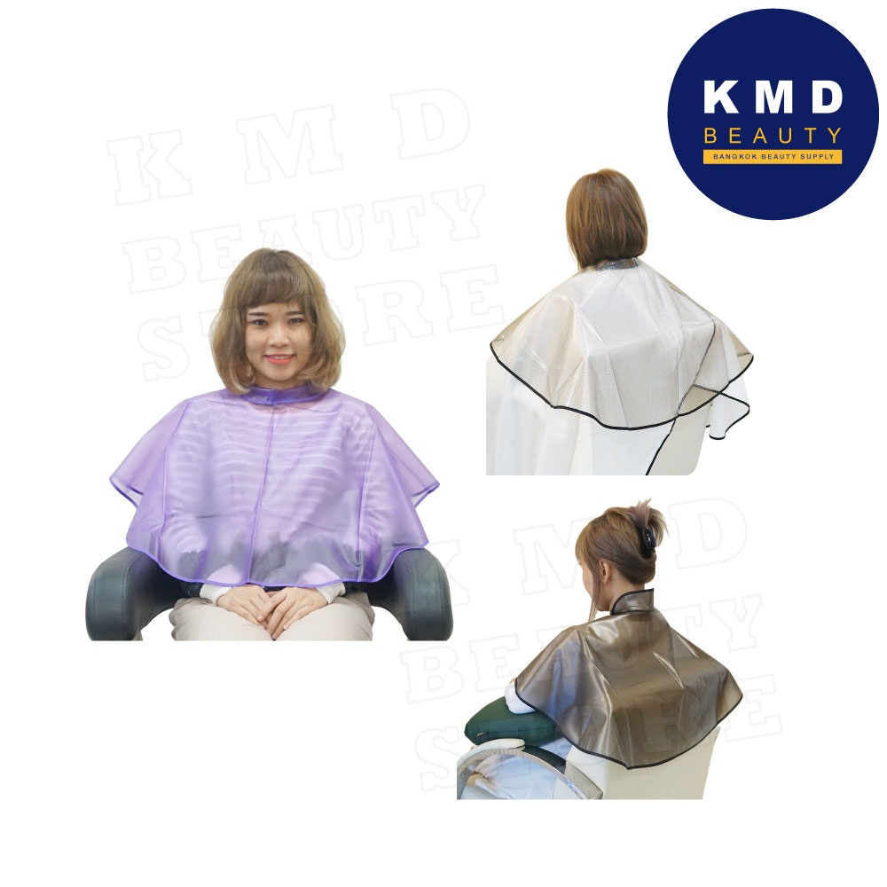 ผ้าคลุมทำผม แบบสั้น มีให้เลือก 2 สี / ใสเทา และสีใสม่วง กันน้ำได้ ปรับช่วงคอได้ ผ้าคลุมทำผม แต่งหน้า