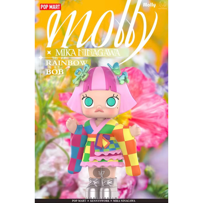 🇹🇭🇹🇭พร้อมส่งจากไทย🇹🇭🇹🇭 🧸POP MART🧸  Molly x MIKA NINAGAWA RAINBOW BOB