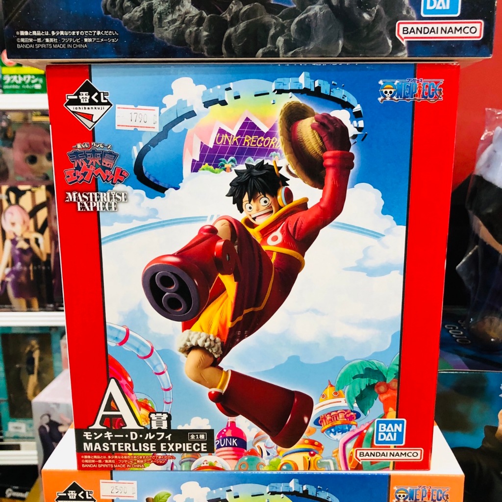 ✅สินค้าพร้อมส่ง : One Piece Ichiban Kuji Ichiban Kuji A  Prize Luffy