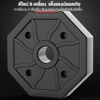 Koraman ดัมเบล ดัมเบลแปดเหลี่ยม10/15/20/30/40kg ยกน้ำหนัก ​ชุดดัมเบลพร้อมบาร์เบล ยกน้ำหนัก สร้างกล้ามเ