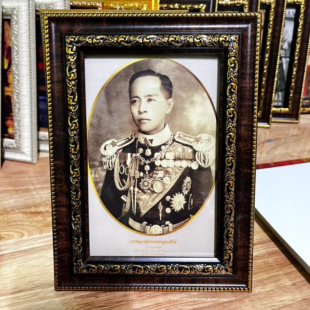 กรอบรูปภาพ กรมหลวงชุมพรเขตอุดมศักดิ์ ขนาด 5x7 นิ้ว ห้อยแขวนหรือตั้งโต๊ะ ที่ระลึก ของขวัญของฝาก
