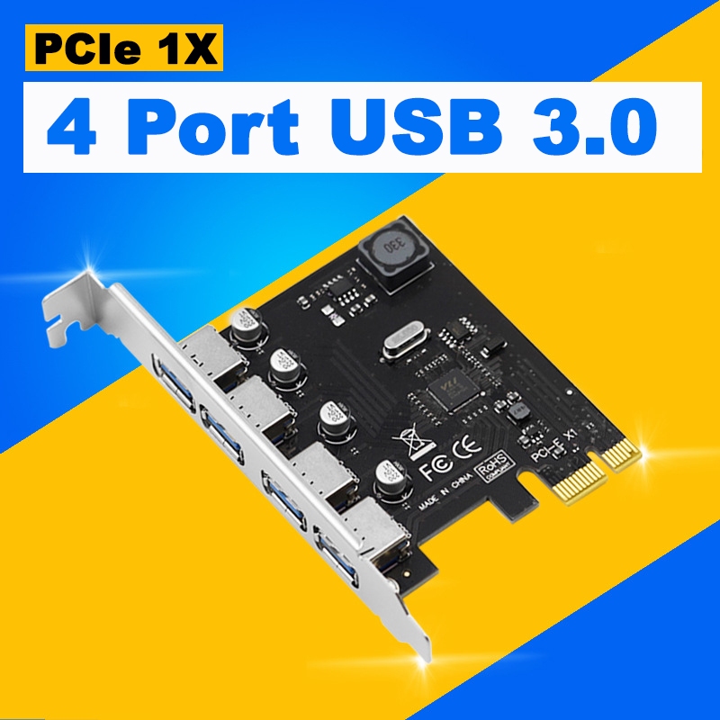 การ์ดเพิ่มพอร์ต USB 3.0 PCIe 1X ไม่ต้องต่อไฟเลี้ยง 4 Port USB 3.0 PCI-E Expansion Card PCI Express Pcie USB 3.0 HUB.