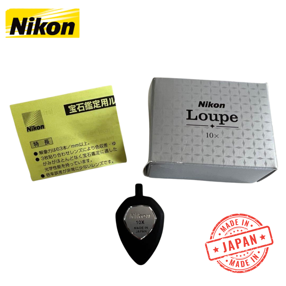 NIKON Jewelry Appraisal Loupe 10X แว่นขยาย กล้องส่องพระ ส่องเครื่องประดับ เครื่องเพชร จากญี่ปุ่น แท้100%