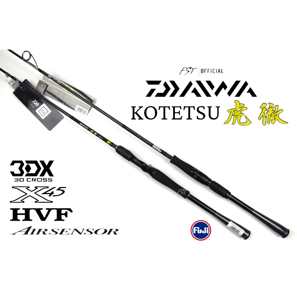 คันเบ็ด Daiwa KOTETSU 2024 เบท/สปิน มีประกัน