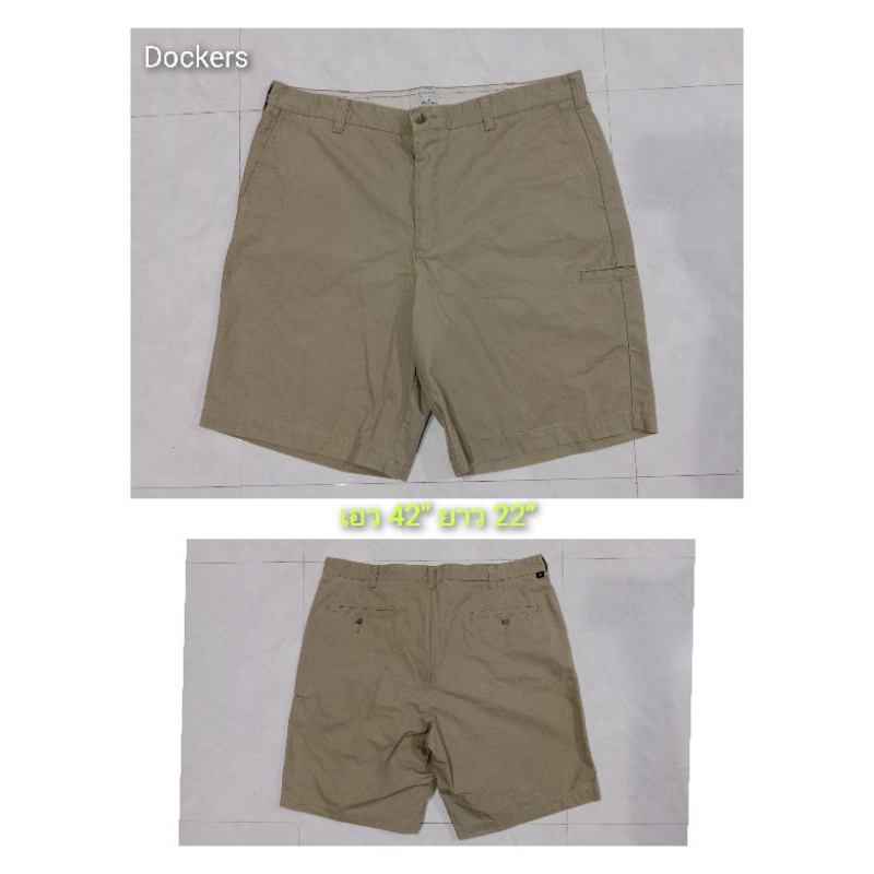กางเกงขาสั้น Dockers โอเวอร์ไซส์ A019