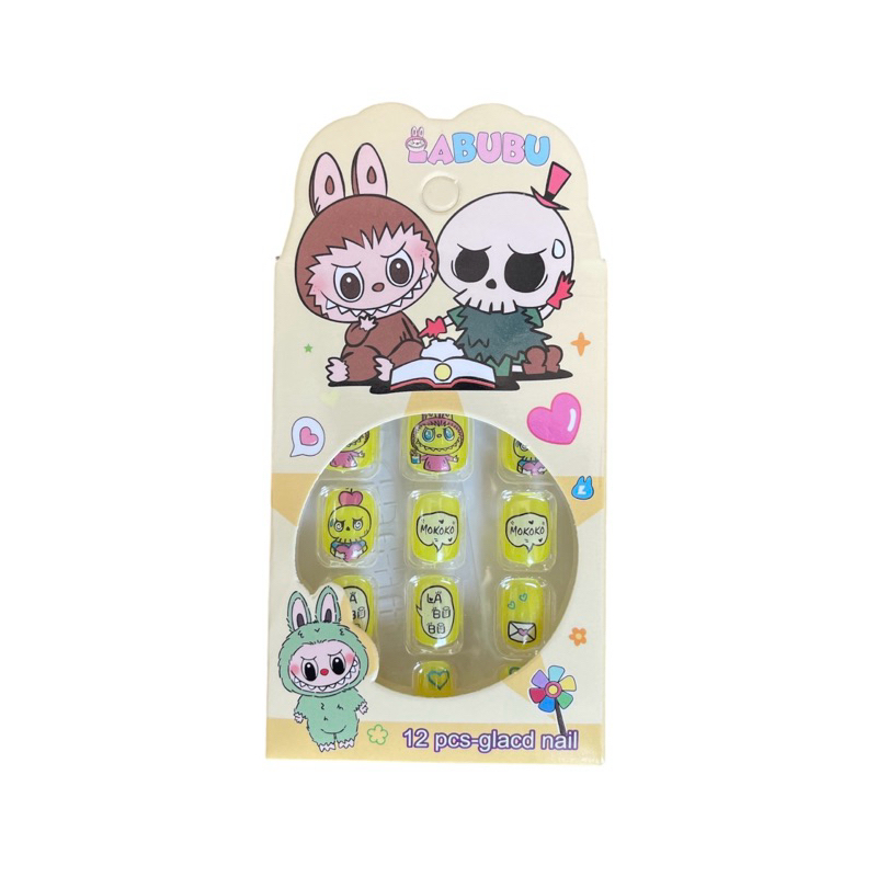 ของเล่น เล็บกล่อง มาพร้อมกับเทปกาว ขนาด 6.5*9.5ซม. (ราคา 100บาท ได้ 12กล่อง) คละเเบบ