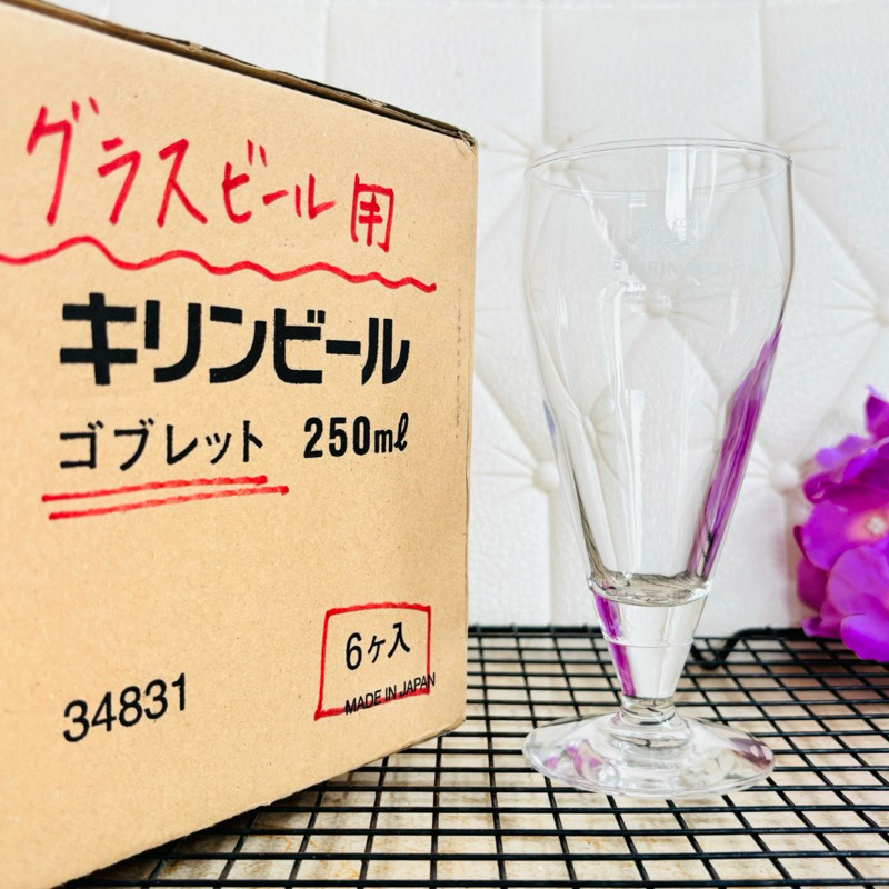 แก้วเบียร์คิริน KIRIN BEER ขนาด 250ml มือสอง จากญี่ปุ่น