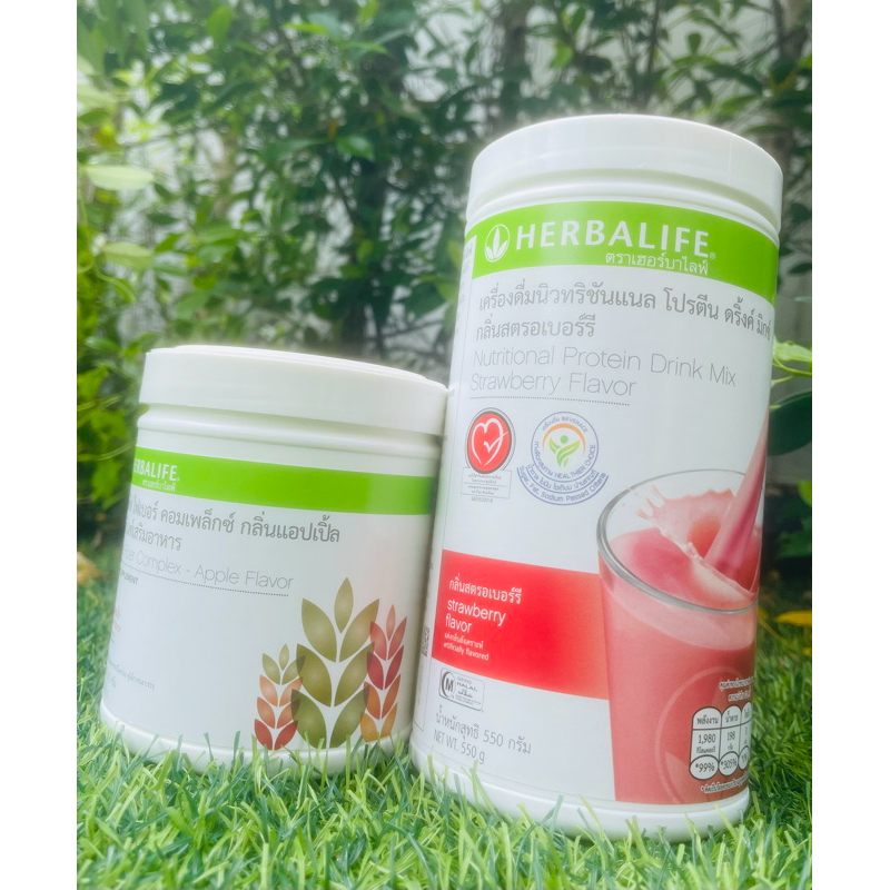 Herbalife โปรตีนเชค คู่ แอคทีฟไฟเบอร์ ราคาประหยัดกว่า(สามารถแจ้งรสชาติได้เลย มี 6 รส)