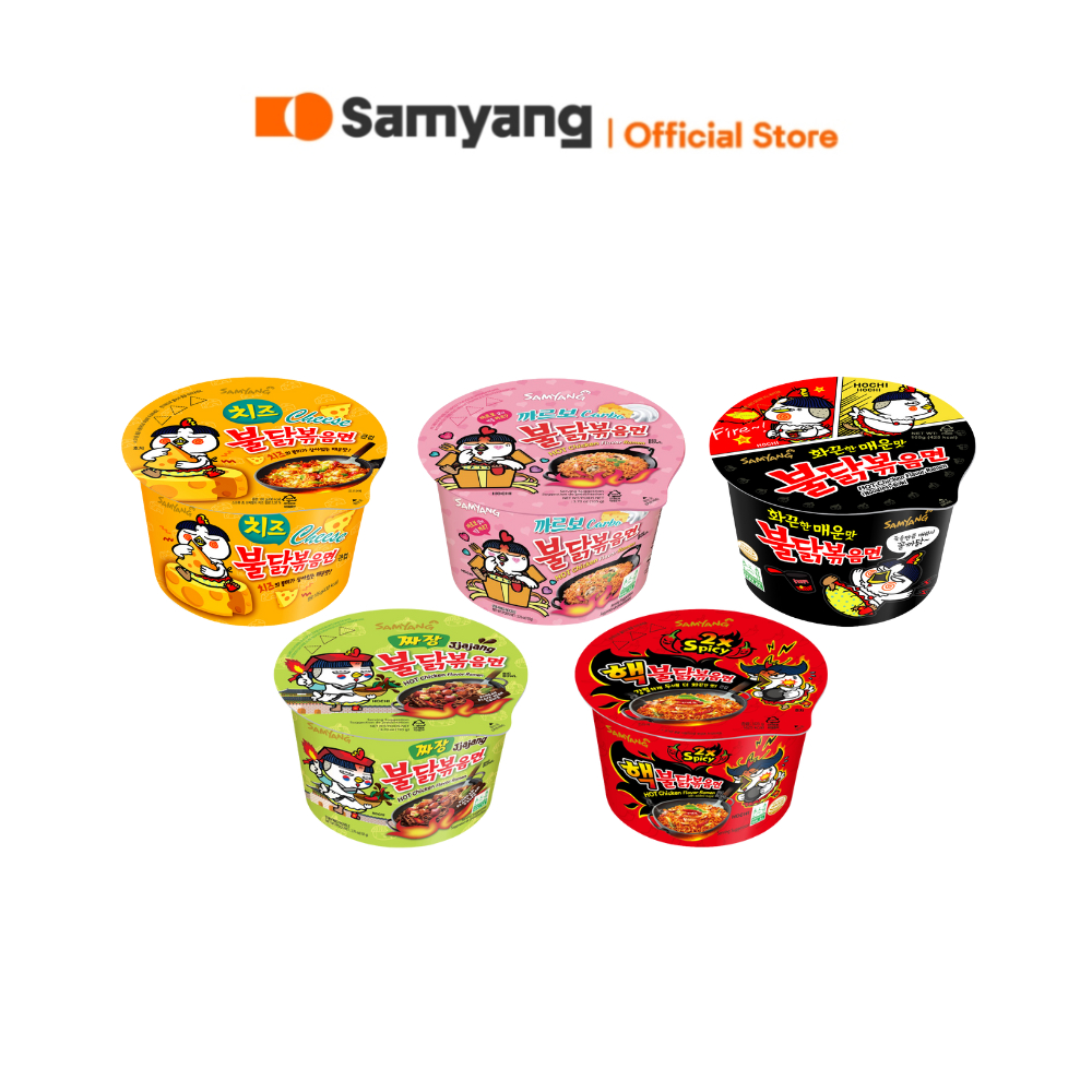 Samyang Ramen Big Bowl ซัมยัง ราเมง บิ๊ก โบว์ล เลือกรสชาติ
