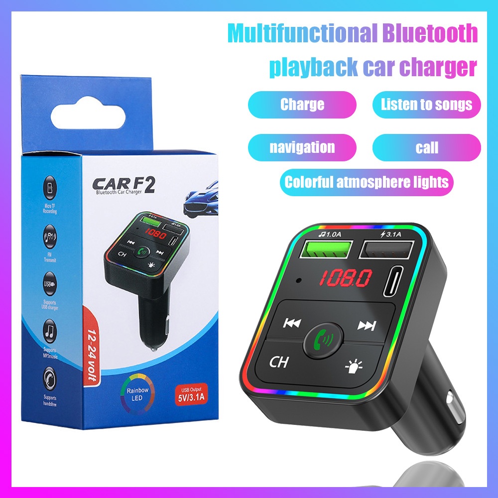 🔥ส่งจากไทย🔥A9 รถบลูทูธ MP3 Player |. 3A Car Charger |. Plug-in FM |. Lossless ชิป |. U Disk/TF Card 