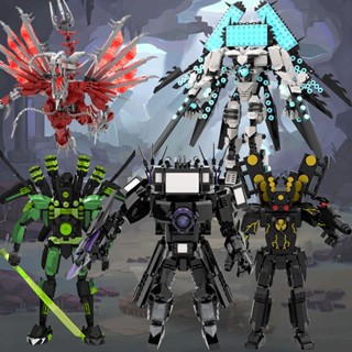 MOCสกีบีดี้ ชุดตัวต่อ skibidi toilet titan tv man upgrade ti…